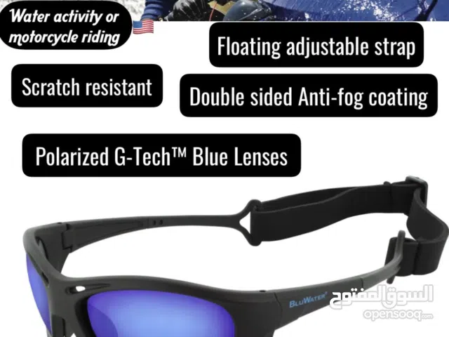 FLOATING POLARIZED SUNGLASSES   For fishing or other water activities!