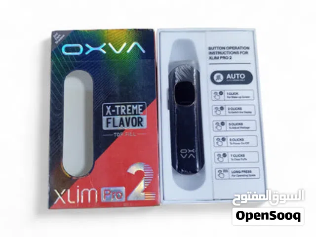 فيب اكس ليم برو 2