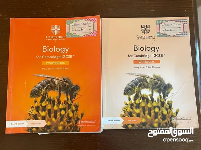 Cambridge igcse books