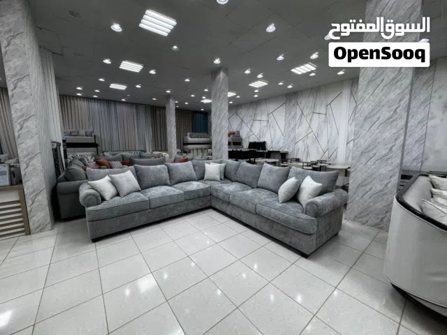 كنب حرف ال  وكنب 7 اشخاص