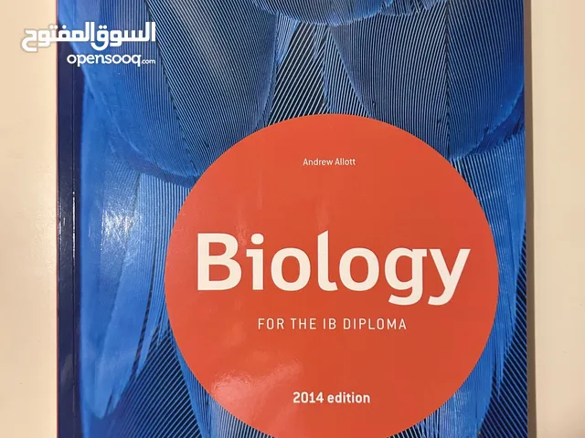 diploma books for sell