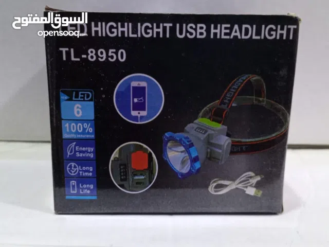 كشافات رقم واحد ابو خازن تشحن من الكشاف