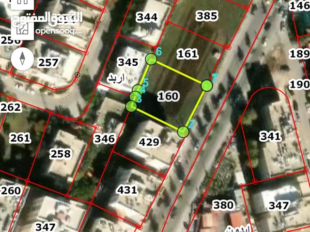 Residential Land for Sale in Irbid Al Rabiah