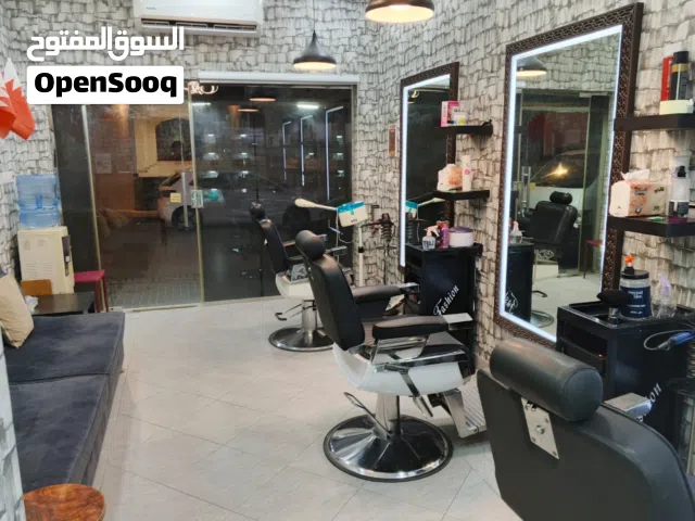 Men’s Saloon