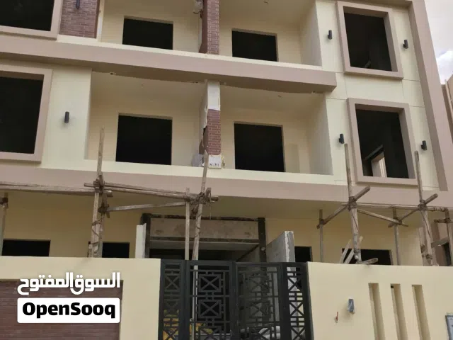 النرجس الجديدة G165 استلام فوري