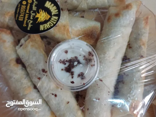 خبز عربي مرقوق