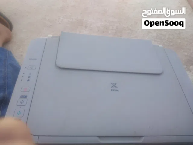 طابعه مع الورق