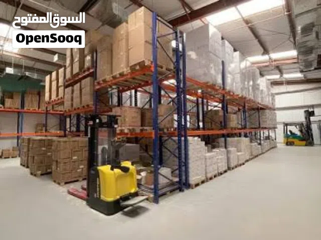 تبي رخصة هيئة الغذاء والدواء لموادك الغذائية بدون تعقيد