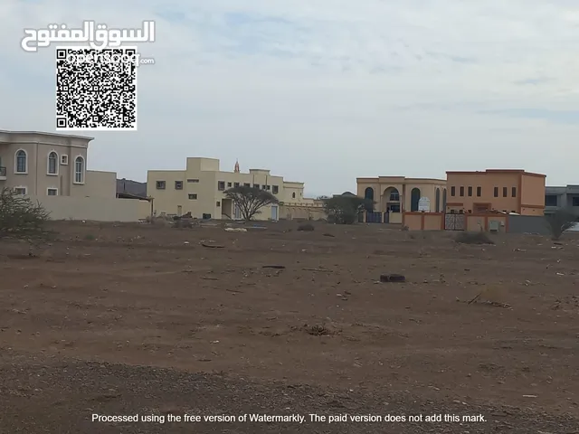 ارض للبيع بالمنامة سكنى موقع مميز وافضل سعر