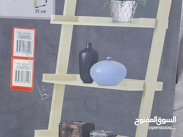 سلم خشبي Home & Co الالماني