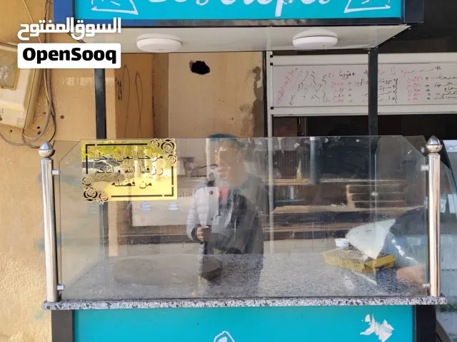 table des crêpes+Tabona