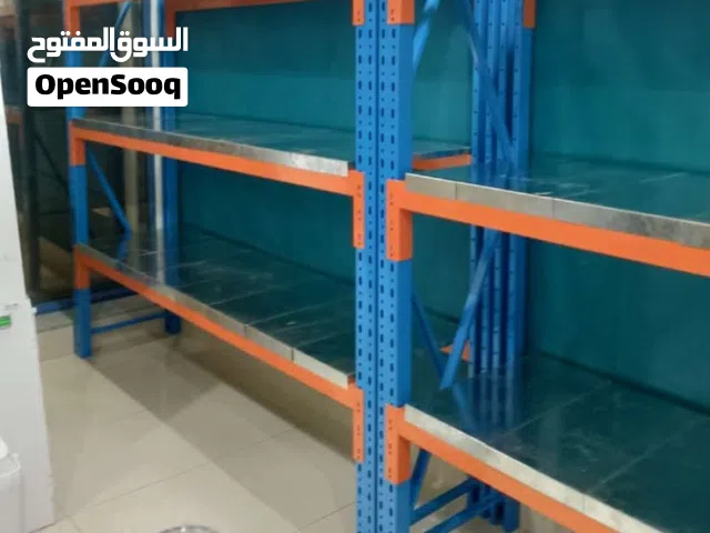 ارفف تصلح لجميع الأوزان