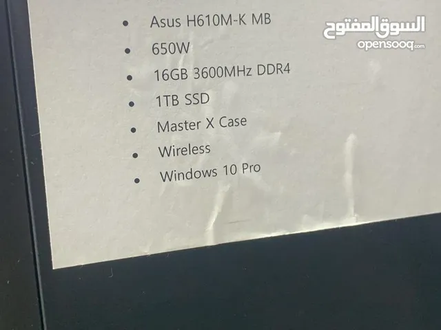 بس سي كامل