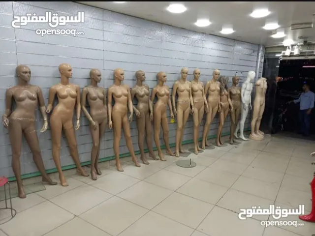 بالعقبة مليكان ستاتي عضم ولادي وبناتي و رجالي