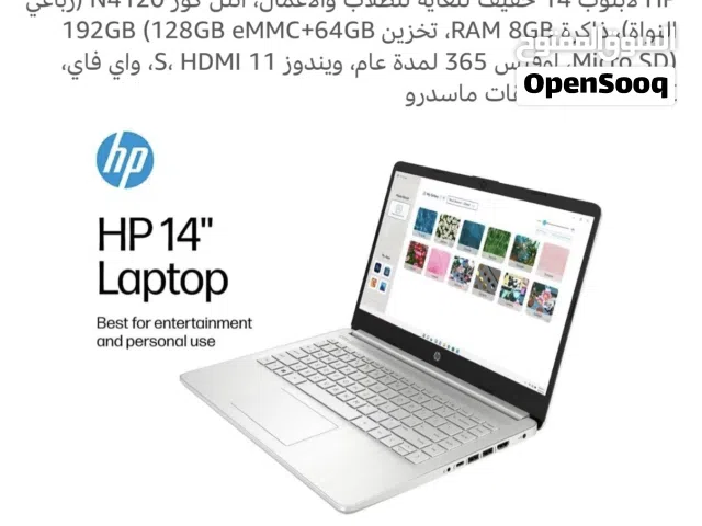 Hp لابتوب استخدام زيرو