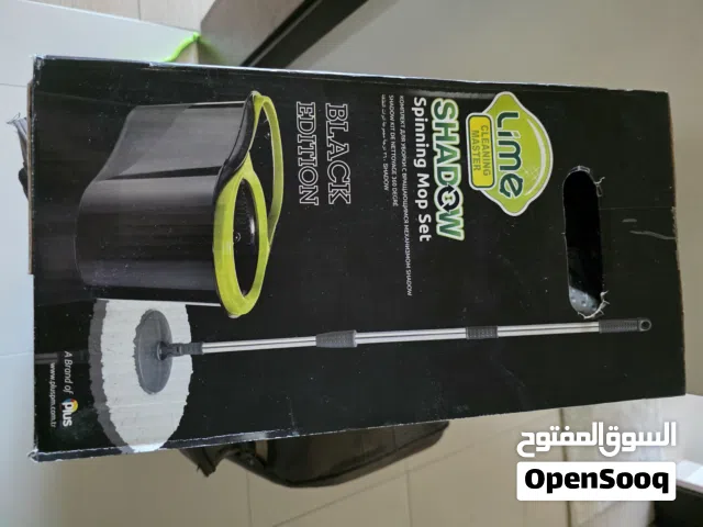 مساحة للارض دوارة Spinning Mob st