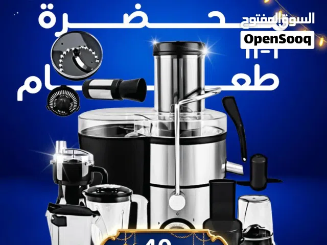 محضرة طعام بي ناشونال 11 قطعه بواحد