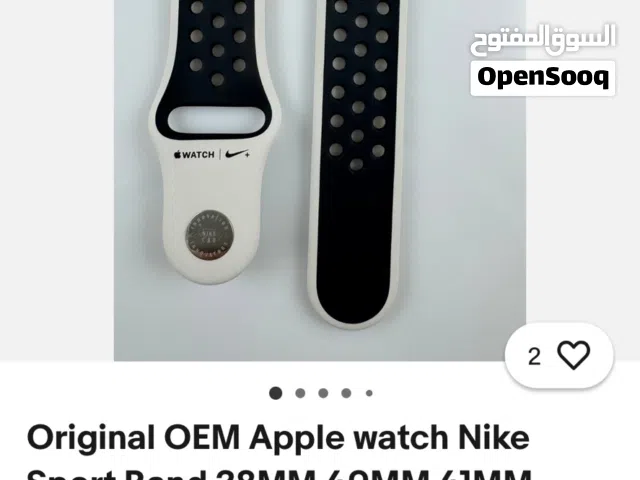 Nike edition