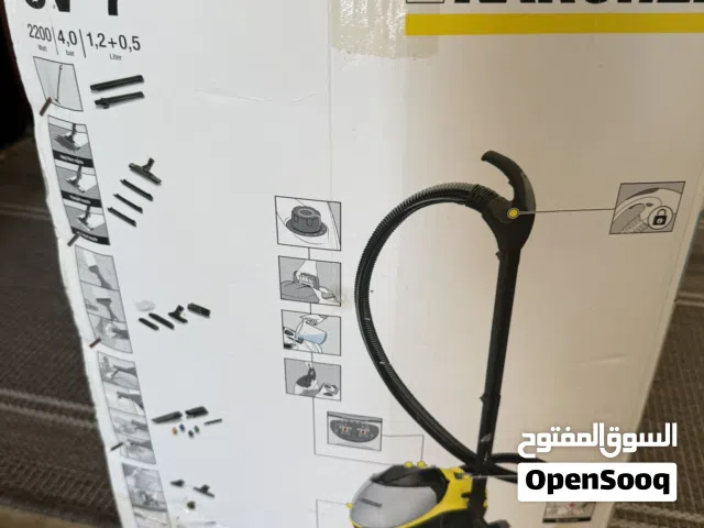 مكينة التنظيف بالبخار ومكنسة water/Dry  من شركة KARCHER الألمانيه