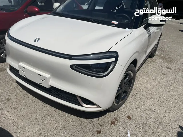 نامي بوكس 2023 12 فل اضافات بسعر خيالي