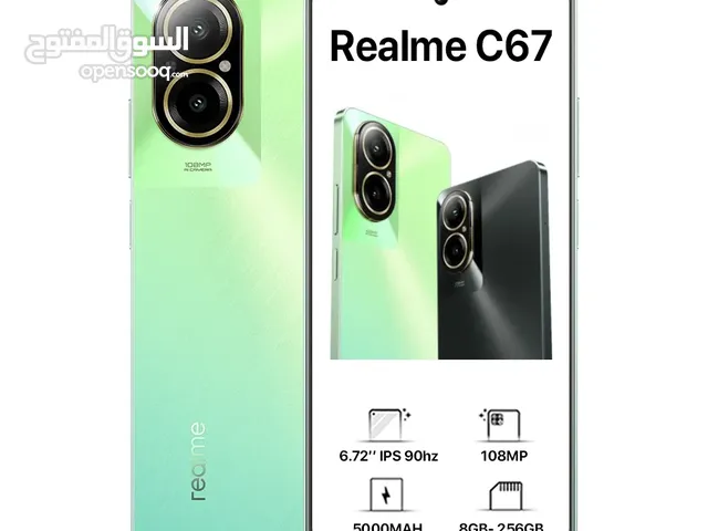 Realme Other 256 GB in Basra