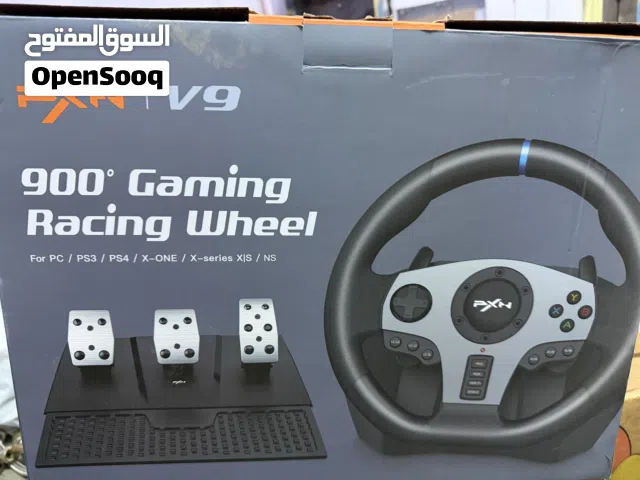 ستيرنغ ويل مع ستاند كامل
