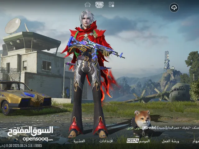 Pubg Accounts and Characters for Sale in Erbil