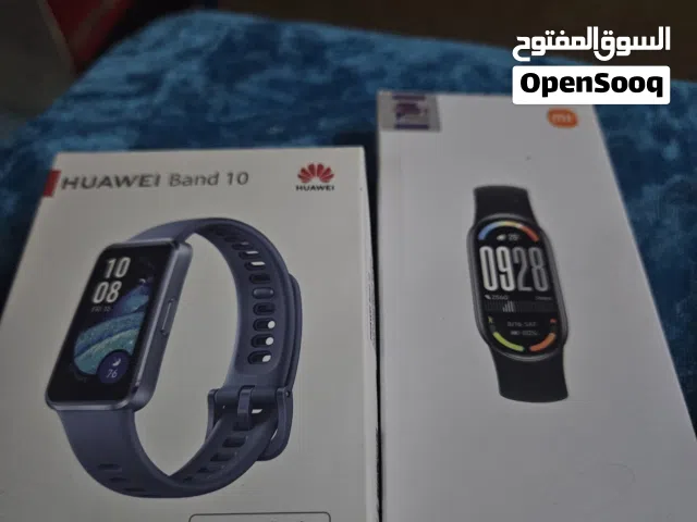 سوار لياقة للبيع