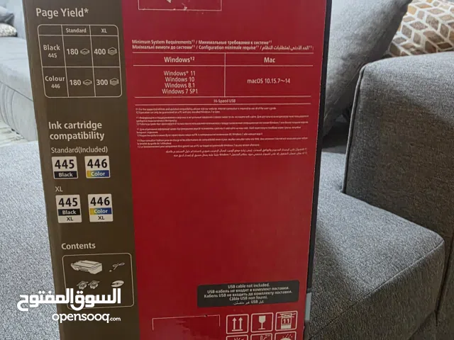 طابعه نوع كانون للبيع