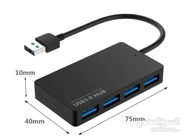 HAING HI-U302 USB 3.0 4 Port Hub 5Gbps وصلة يو اس بي