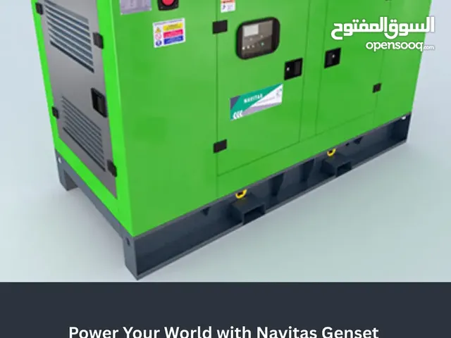 Made in Bahrain Diesel Generators
