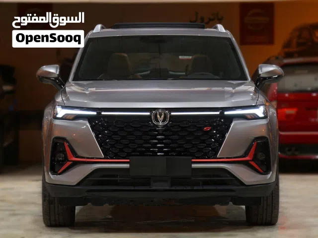 2026, شانجان, CS35, CS35 Plus Limited