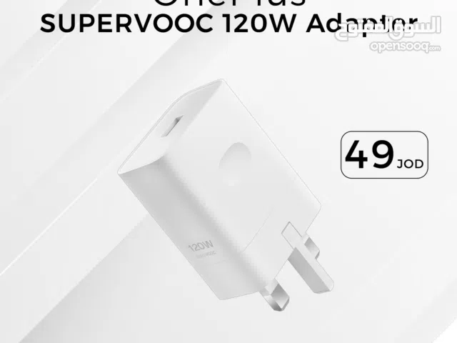 OnePlus SuperVooc 120W Adpater شاحن ون بلس سوبر فوك بقدرة 120 واط عضمة الشحن