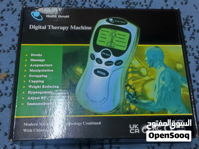 جهاز مساج كهربائي