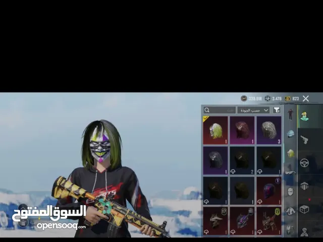 Pubg Accounts and Characters for Sale in Cairo