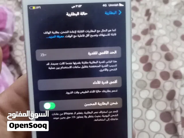 Apple iPhone 6S Plus 64 GB in Zarqa