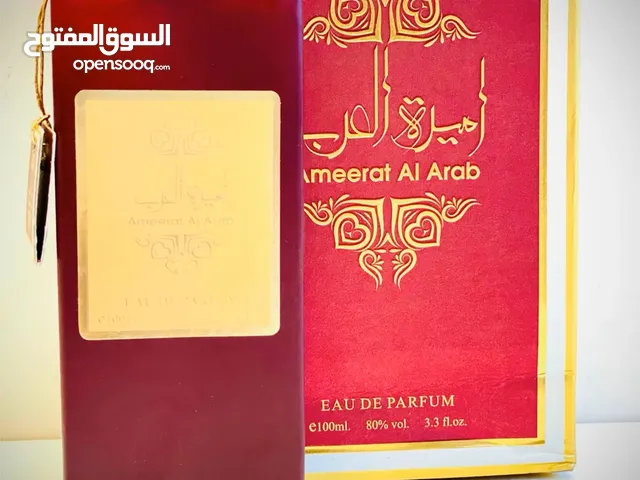 روايح نسائيه