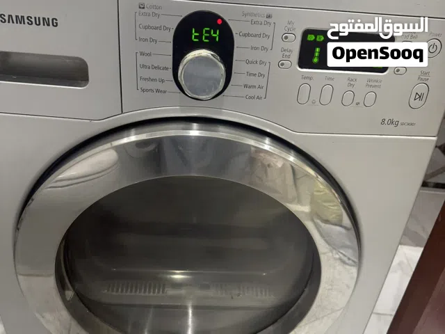 غسالة اند تست