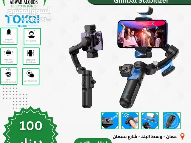 المثبت الذكي المضاد للاهتزاز (حامل بانورامي) TOKQI M03 Smart 3-Axis Professional Shooting Gimbal