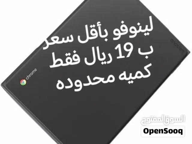Ubuntu Lenovo for sale  in Muscat