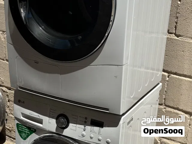 غساله ونشاف الاثنين مع بعض بحاله جديد مستعمل نظيف