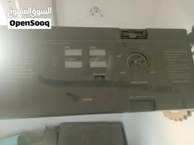 جهاز مشي كارديو