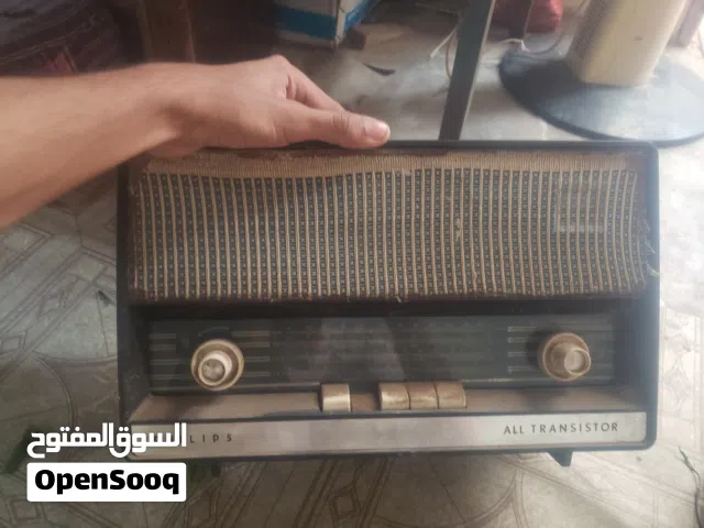 راديو فيليبس Philips تراثي أنتيك هولندي الستينات - حالة نادرة
