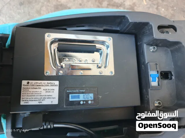 سكوتر ديار المطور 2026