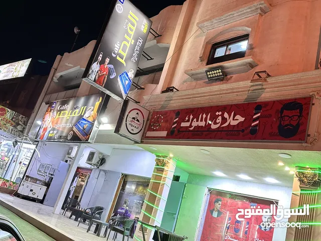 محل حلاقه —-