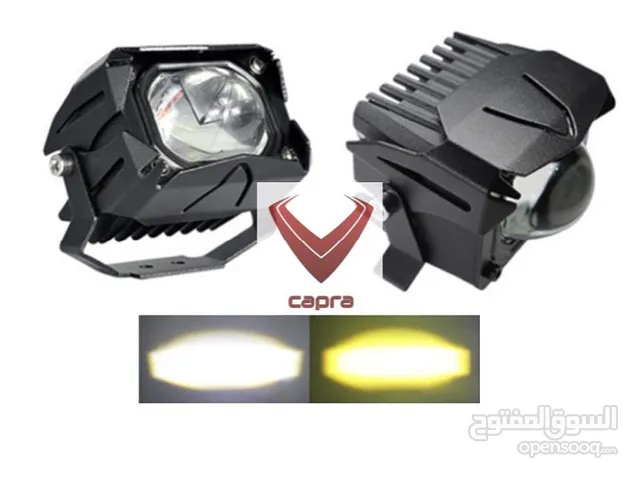 Capra led projector lens
