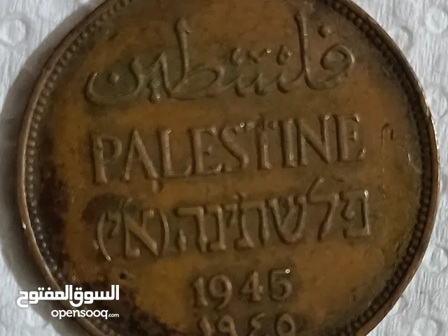 عمله فلسطين القديمه