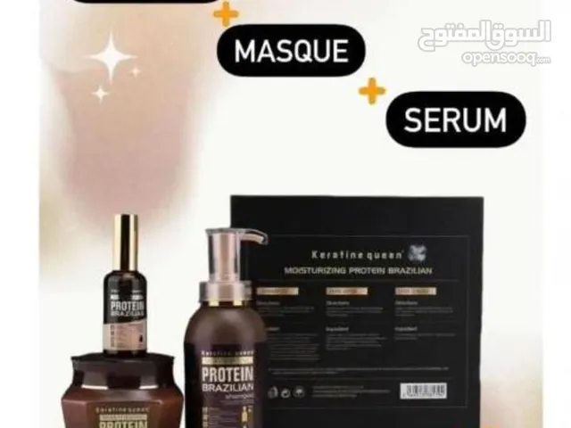 queen *مجموعة رائعة من شركة كيراتين كوين للعناية بالشعر* *ماسك+شامبو+سيروم* غني بالكولاج
