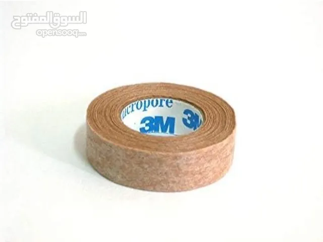 3M Micropore Tan Surgical Tape 0.5" Wide -2 Rolls