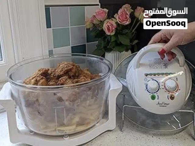 EasyCook 727 Deluxe halogen convection oven.